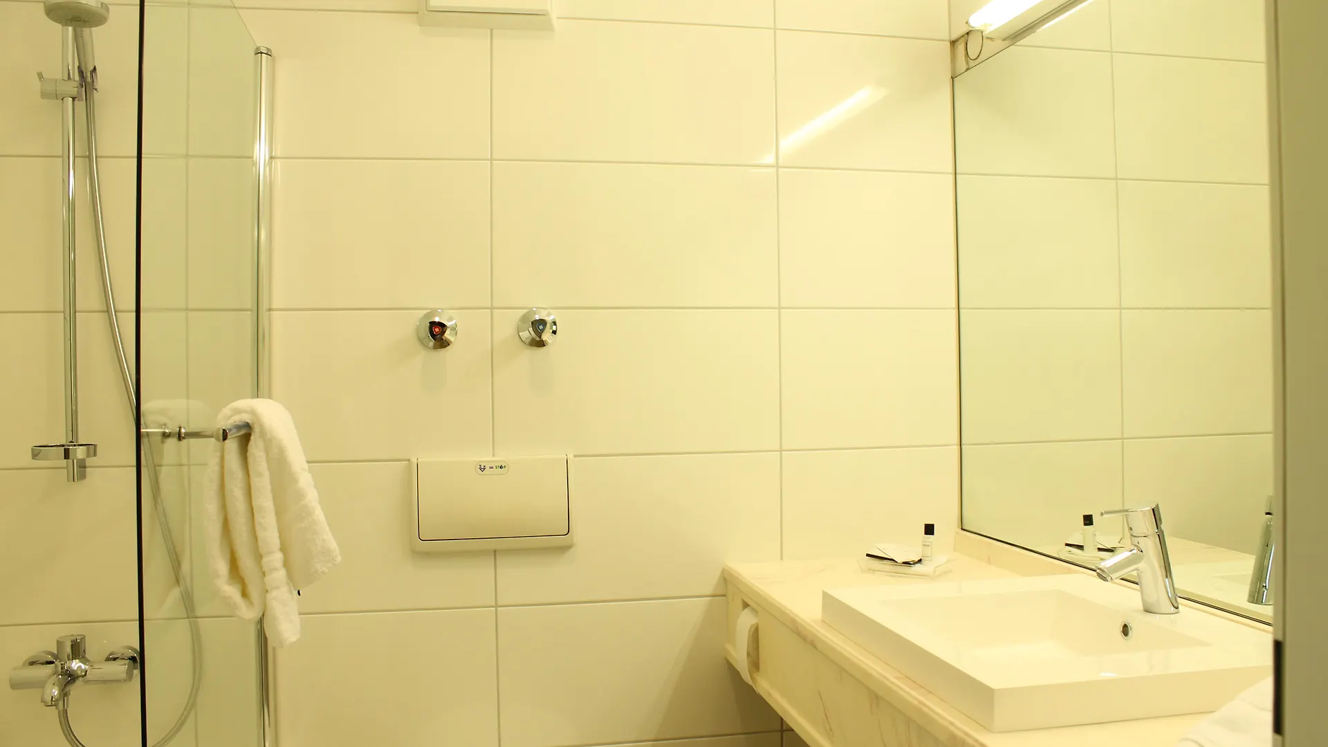 Relexa Hotel Airport Duesseldorf/Ratingen 4*, Ratingen Germany